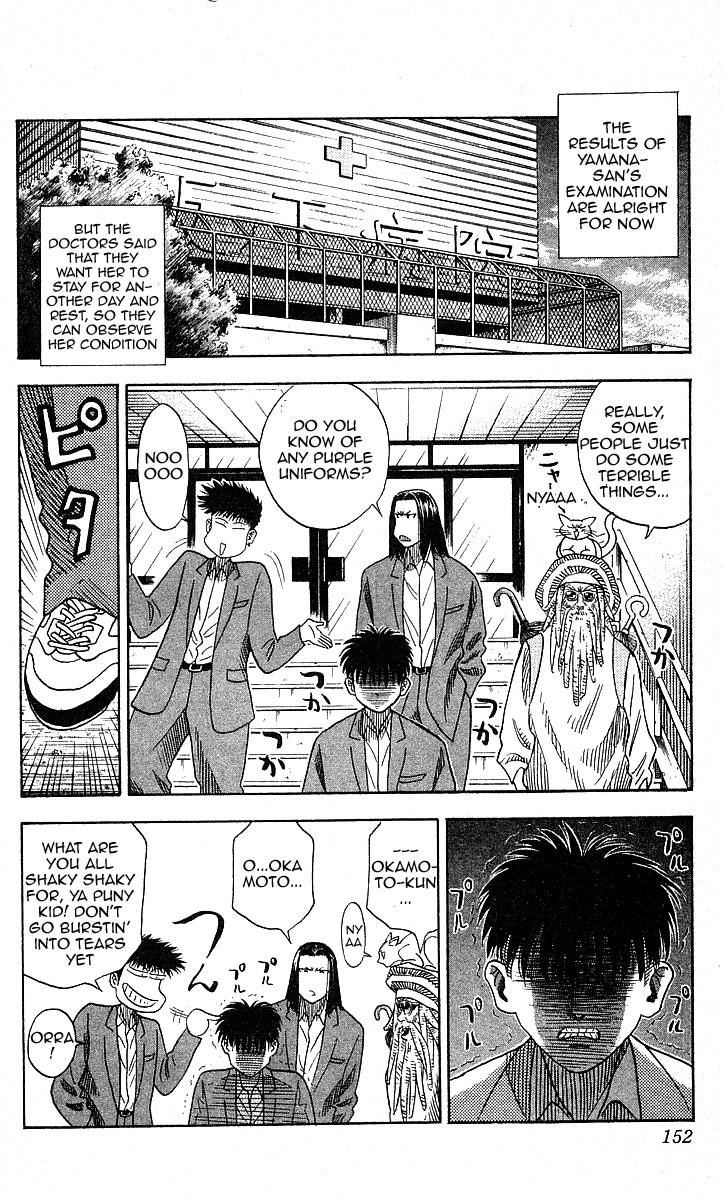 Hareluya II BOY Chapter 87 2